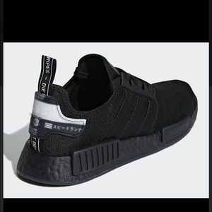 nmd molded stripes black